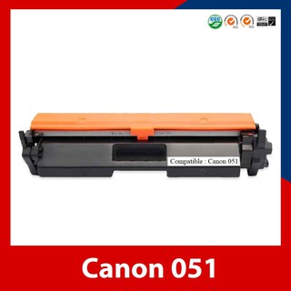 หมึกเลเซอร์เทียบเท่า รุ่น Canon cartridge 051 ใช้ Canon imageCLASS MF269dw LBP162dw MF267dw MF264dw