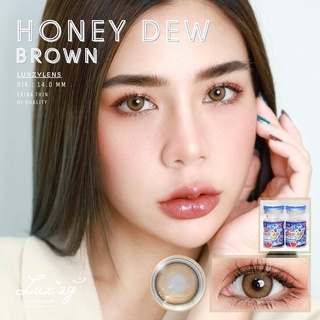 ภาพหน้าปกสินค้าคอนแทคเลนส์ ขนาดมินิ Honey Dew (Luxzylens) แถมตลับทุกคู่ ซึ่งคุณอาจชอบราคาและรีวิวของสินค้านี้