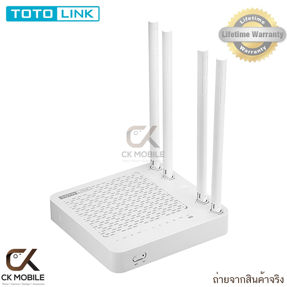 totolink-รุ่น-a850r-ac1200-long-range-wireless-dual-band-router
