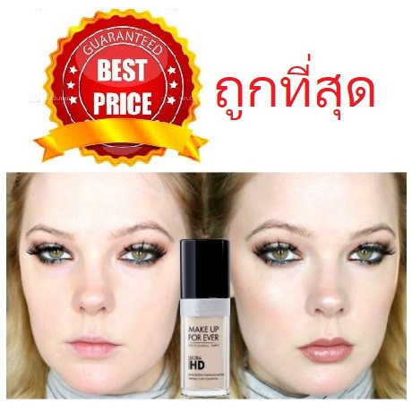 beauty-siam-แท้ทั้งร้าน-แบ่งขายรุ่น-hd-make-up-for-ever-ultra-hd-invisible-cover-foundation