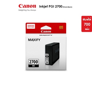 Canon ตลับหมึกอิงค์เจ็ท รุ่น PGI 2700 มีให้เลือก 4 สี (Photo Black/Cyan/Magenta/Yellow) (หมึกแท้100%)