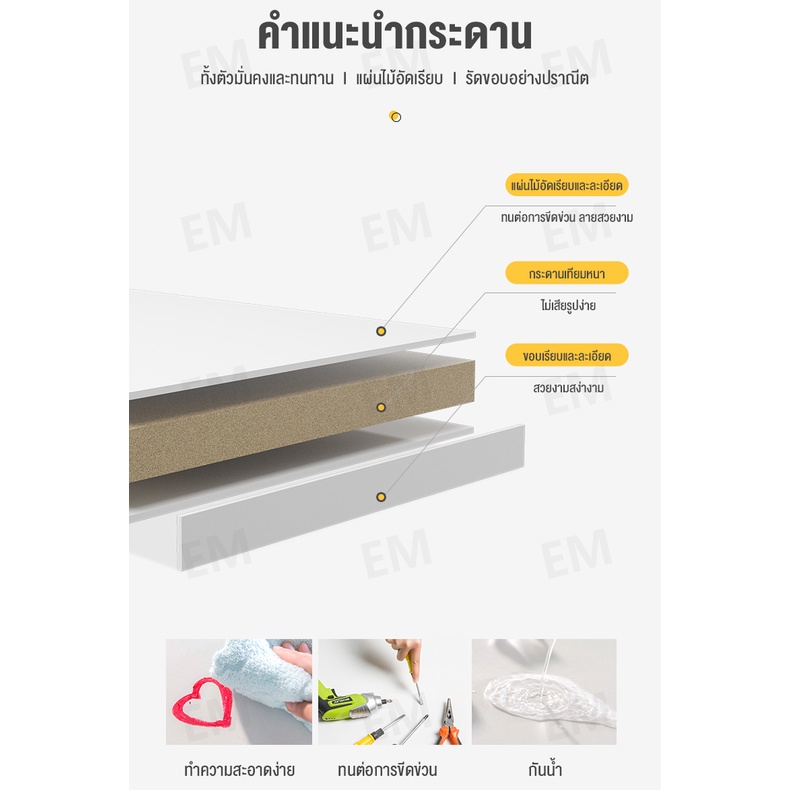 em-120cm-โต๊ะทำงาน-ไม้เนื้อแข็ง-ทำจากไม้ธรรมชาติ-สวยงามและเรียบง่าย-แข็งแรง-ทนทาน-ประหยัดพื้นที่