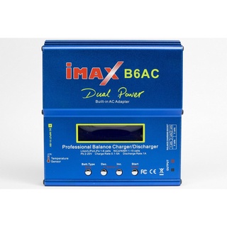 (ไม่มีกล่อง) เครื่องชาร์จแบตเตอรี่ Lipo LiFe NiMh NiCd PB มัลติฟังก์ชั่น พร้อมจอ LCD iMAX B6 B6AC (หัวต่อ T-Plug)