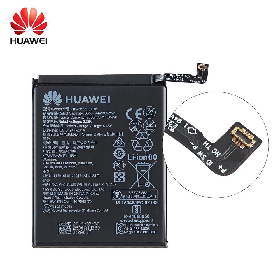 ภาพสินค้าแบต huawei ทุกรุ่น Huawei mate9 y7pro2018 mate10 p20pro p9 p10 y7(2017) gr5(2017) y9(2017) nova2i nova3i y9 2019 จากร้าน chunphone บน Shopee ภาพที่ 4