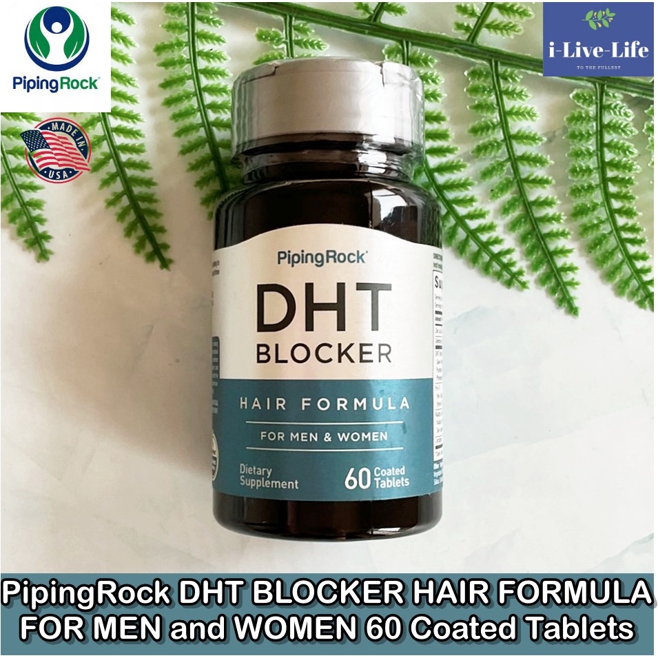 57% Sale!! EXP.12/25 ดีเอชเอ DHT Blocker for Men & Women 60 Coated ...