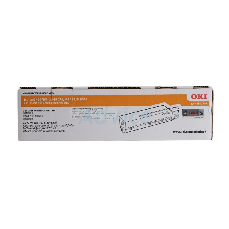 toner-original-oki-tn-b412