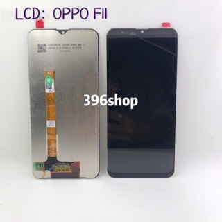 หน้าจอ LCD +ทัสกรีน OPPO F11