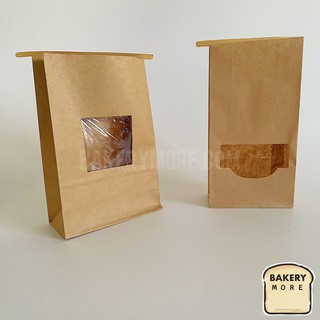 ถุงกระดาษคราฟท์ ถุงคราฟท์ใส่ขนมปัง มีลวดสำหรับปิดปากถุง มีหน้าต่าง ตั้งได้ ขนาด (50 ใบ)