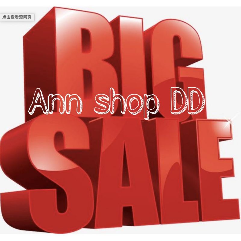 big-sale-กล่องสุ่มกระเป๋า