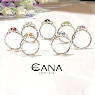 ภาพขนาดย่อของภาพหน้าปกสินค้าแหวนพลอยแท้ แหวนพลอยเม็ดเดี่ยว แหวนเงินแท้ ชุบขาว กันดำ มีใบรับประกันสินค้า จากร้าน cana_jewelry บน Shopee