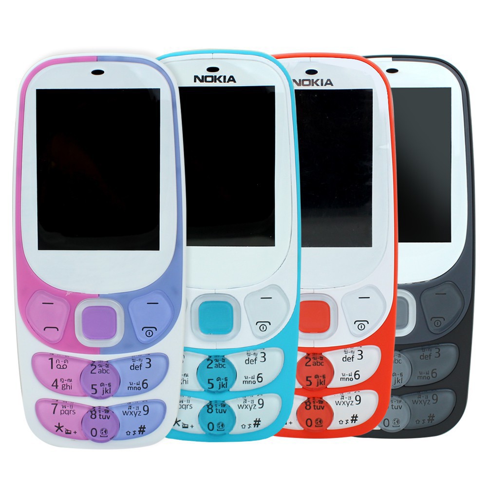 ภาพหน้าปกสินค้าโทรศัพท์มือถือ NOKIA 2300 (สีดำ) 2 ซิม 2.4นิ้ว 3G/4G โนเกียปุ่มกด 2020 จากร้าน at80biqfl_ บน Shopee