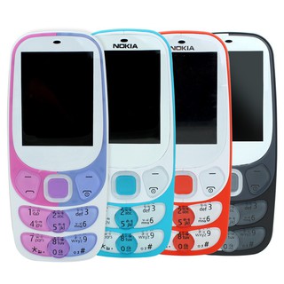 ภาพขนาดย่อของภาพหน้าปกสินค้าโทรศัพท์มือถือ NOKIA 2300 (สีดำ) 2 ซิม 2.4นิ้ว 3G/4G โนเกียปุ่มกด 2020 จากร้าน at80biqfl_ บน Shopee