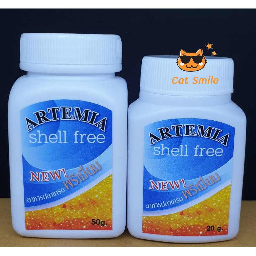 artemia-shell-free-อาร์ทีเมียลอกเปลือก-อาร์ทีเมีย-ไข่อาร์ทีเมีย-ไร้เปลือก-ใช้แทนอาหารสด-อาร์ทิเมีย-ขนาด-50-กรัม