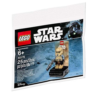 40176 : LEGO Star Wars Scarif Stormtrooper Polybag