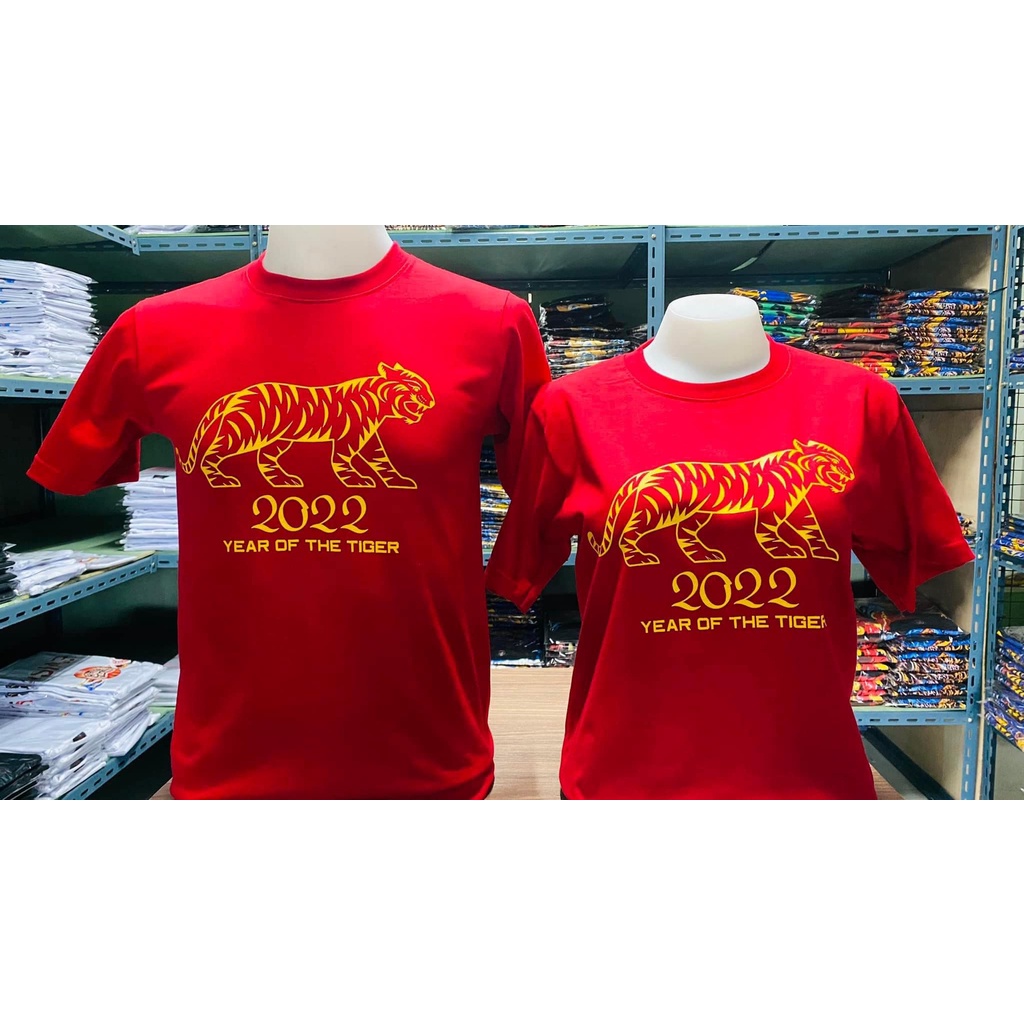เสื้อแดงตรุษจีนและปีใหม่-2022