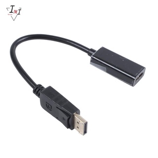 อะแดปเตอร์แปลงสายเคเบิ้ล Dp Display Port Male To HDMI Female