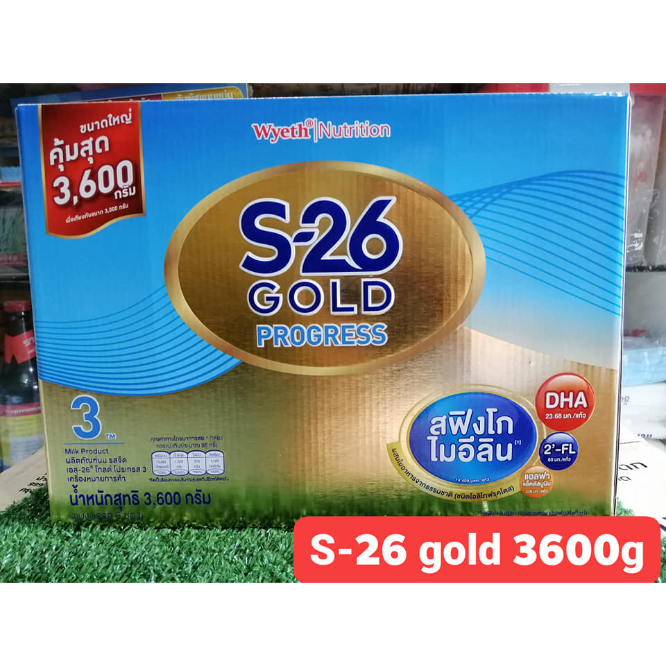 S26 Progress Gold ขนาด3000และ3600กรัม รสจืด เลขอย.10-3-10937-5-0199 ...