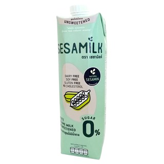 ภาพหน้าปกสินค้าSesamilk เซซามิลค์ นมงาขาว สูตรไม่มีน้ำตาล ขนาด 1000 ml. ที่เกี่ยวข้อง