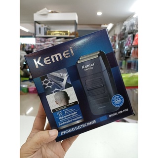 ★★★ : Shaver เครื่องโกนหนวด Kemei KM-1102 : ★★★