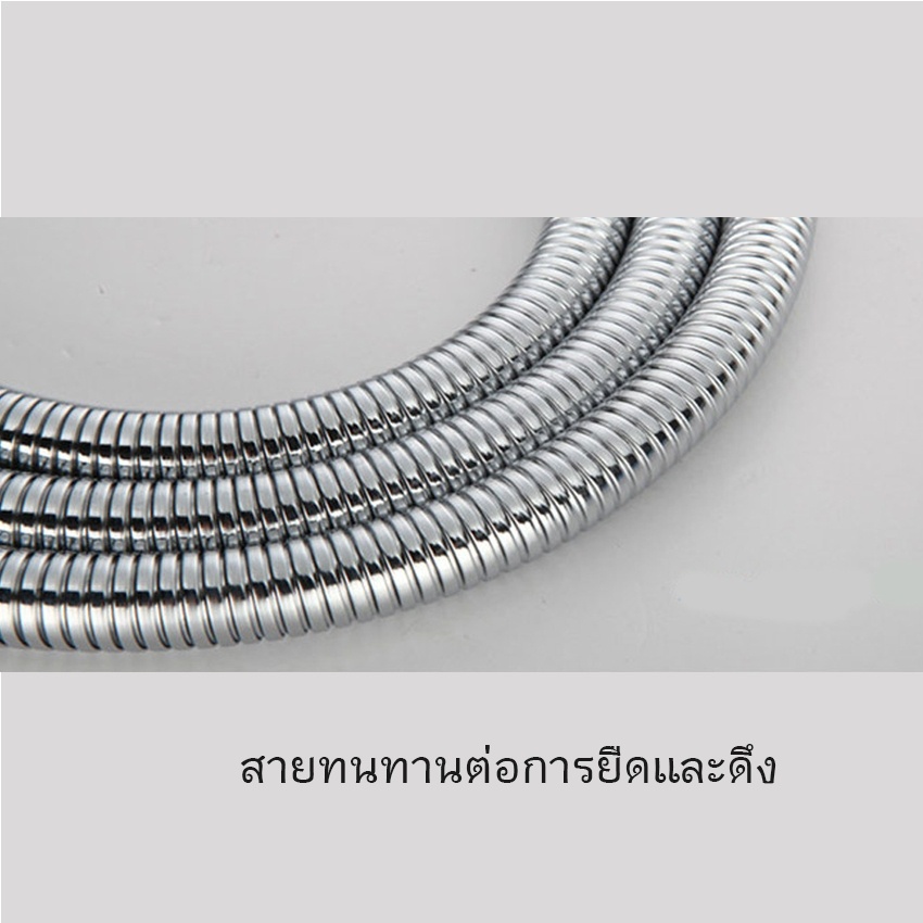 kingrace-ท่อน้ำฝักบัวสแตนเลส-ท่อน้ำ-ฮาร์ดแวร์ห้องน้ำ-1-5m-ห้องอาบน้ำ-ท่อโลหะชุบไฟฟ้า-ท่อน้ำ-ท่อฝักบัว-sh-530