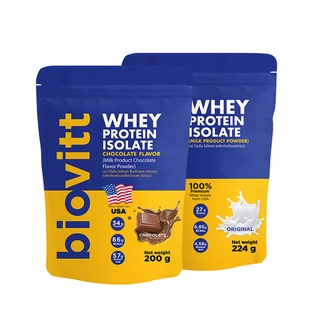 [สินค้าจัดเซ็ต] biovitt Whey Protein ไบโอวิต เวย์โปรตีน ไอโซเลท แบบซอง | ลีนไขมัน เพิ่มกล้ามเนื้อ ไม่มีแป้ง ไม่มีน้ำตาล