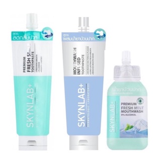 ยาสีฟัน สกินแล็บ สูตรลดกลิ่นปาก ยาบ้วนปาก Skynlab Premium Fresh Smile Toothpaste แบบซอง