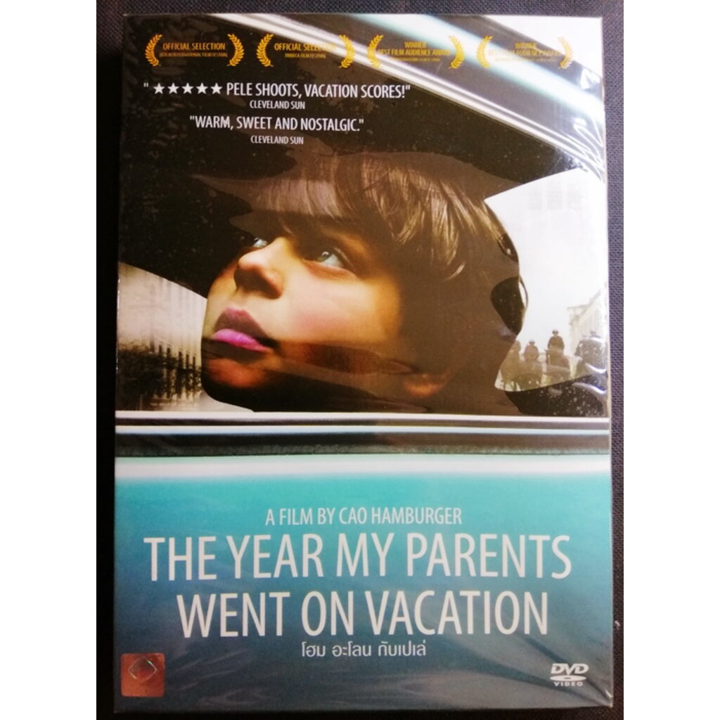 (DVD) The Year My Parents Went on Vacation (2006) โฮม