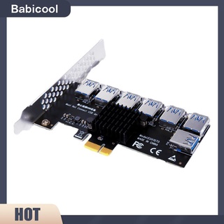 ภาพหน้าปกสินค้าBabicool EUX1070 PCI-E 1x 1 to 7 ตัวยก สําหรับ BTC Mining PCI Express USB3.0 Multiplier ที่เกี่ยวข้อง