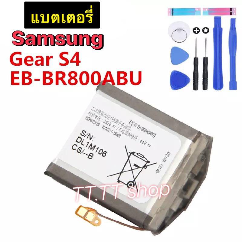 แบตเตอรี่ เดิม Samsung Gear S4 46mm R800 R805 R810 SM-R800 SM-R805 SM ...