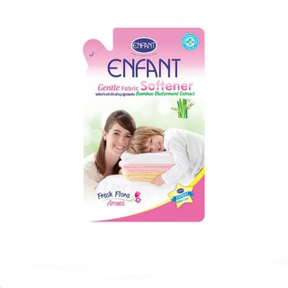 ภาพหน้าปกสินค้าEnfant (อองฟองต์) ผลิตภัณฑ์ปรับผ้านุ่มสำหรับทุกคนในครอบครัว สูตรบอกลากลิ่นอับชื้นด้วย Bamboo Bioferment 1ซอง/700ml. ซึ่งคุณอาจชอบราคาและรีวิวของสินค้านี้