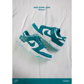 [ ของแท้ ] รองเท้า NIKE DUNK LOW OCEAN *USW* ของใหม่ พร้อมส่ง