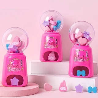 Sanrio My Melody ยางลบรูปสัตว์น่ารัก เครื่องกาชาปอง ยางลบ ขนาดเล็ก เครื่องเขียน โรงเรียน สํานักงาน อุปกรณ์แก้ไข ของขวัญเด็ก