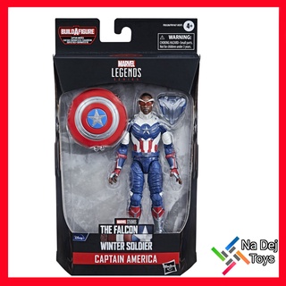 Marvel Legends Captain America (Sam Wilson / Falcon) 6" Figure กัปตันอเมริกา แซมวิลสัน ขนาด 6 นิ้ว ฟิกเกอร์