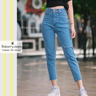 BabarryJeans ยีนส์ทรงบอยเฟรนเอวสูงขาดเข่า สียีนส์ฟอกอ่อน