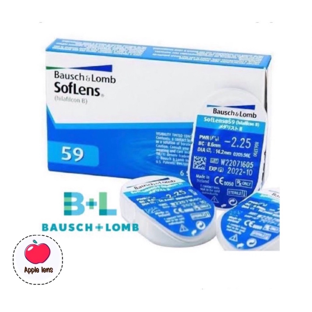 bausch-amp-lomb-soflens-59-เลนส์ใส-รายเดือน-1-คู่แบ่งขาย-ไม่มีกล่อง