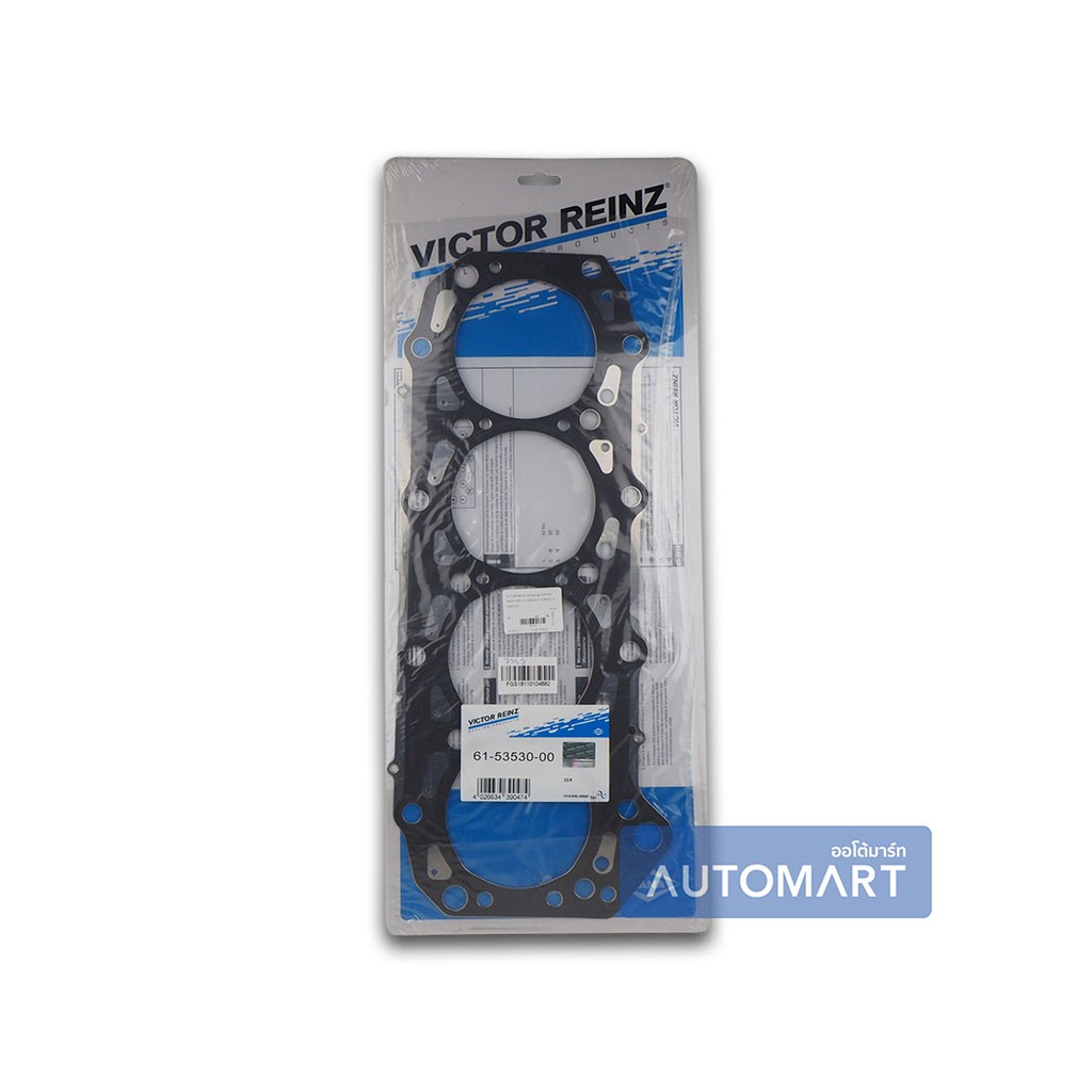 victor-reinz-ปะเก็นฝาสูบ-nissan-frontier-3-0-zd30dd-ti-0-65mm-615353000-จำนวน-1-ชิ้น
