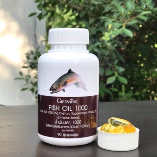 Giffarine Fish oil 1,000  90 แคปซูล กิฟฟารีน น้ำมันปลา