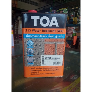 TOA 213 Water Repellent WB ทีโอเอ 213 วอเตอร์ รีเพลแลนท์ (สูตรน้ำ) กันตะไคร่ ขนาดแกลลอน 3.785ลิตร