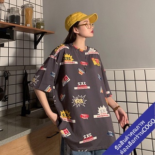 COGO เสื้อยืดแขนสั้นผู้หญิง oversize เสื้อผ้าแฟชั่นวัยรุ่น เสื้อโอเวอร์ไซส์เกาหลี พิมพ์ลายวินเทจ