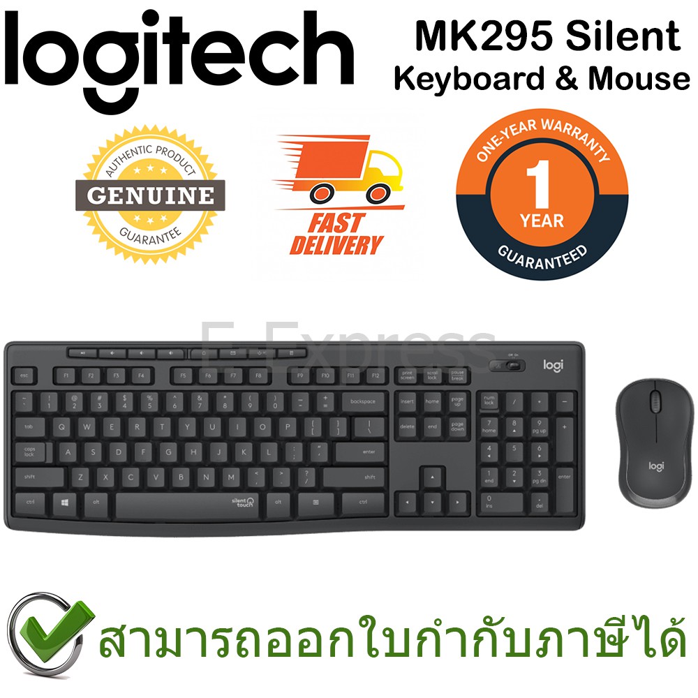 logitech-mk295-silent-keyboard-amp-quiet-mouse-แป้นภาษาไทย-อังกฤษ-ของแท้-ประกันศูนย์-1ปี-เมาส์และคีย์บอร์ด-ไร้สาย-เสียงเบา