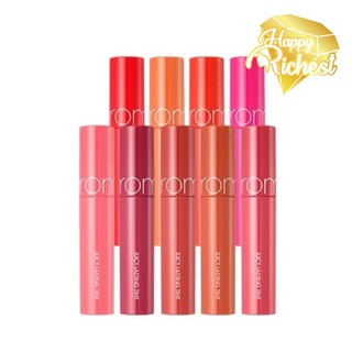 สินค้า ⚡️Sale⚡️แท้100%⚡️ Rom&Nd Juicy Lasting Tint Romand ลิปทิ้นท์ กลิ่นผลไม้ สีใหม่ล่าสุด