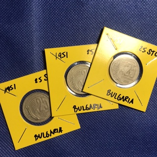 Special Lot No.60350 ปี1951 บัลกาเรีย 25 STOTINKI เหรียญสะสม เหรียญต่างประเทศ เหรียญเก่า หายาก ราคาถูก