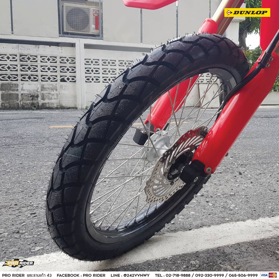 dunlop-d604-กึ่งวิบาก-ใส่-crf-crf250-crf300-klx-ยางมอเตอร์ไซค์กึ่งวิบาก