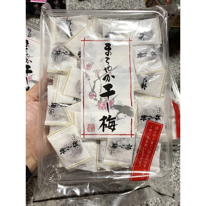 maroyaka-hoshi-ume-บ๊วยแห้งญี่ปุ่นไร้เมล็ด-ขนมญี่ปุ่น-ของฝากขึ้นชื่อเวลาไปเที่ยวญี่ปุ่นทุกครอบครัว-made-in-japan