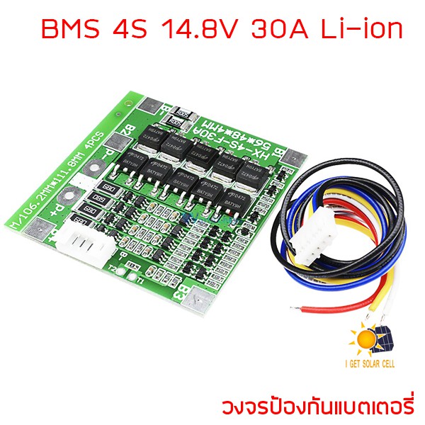 3-7v-3-2v-li-ion-lifepo4-bms-4s-30a-วงจรป้องกันแบตเตอรี่-pcb-protection-board-recovery-18650-32650-มีบาลานซ์ในตัว