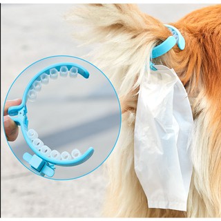 สินค้า ✅พร้อมส่ง✅ที่หนีบหาง ถุงเก็บอึ ถุงใส่อึหมา อุปกรณ์เก็บอึน้องหมา เพียงแค่หนีบไว้ที่หาง ไซส์ L สำหรับ สุนัขใหญ่ NN YY