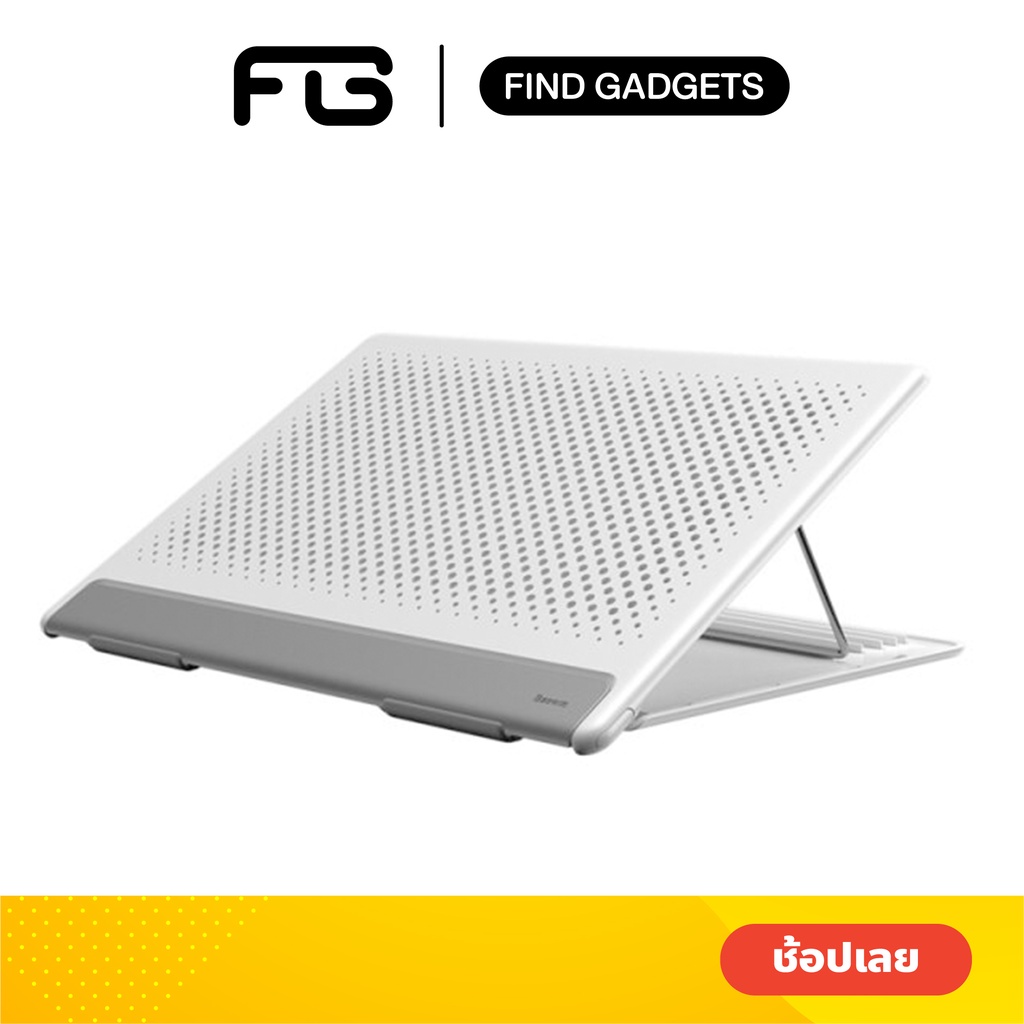 Baseus Mesh Laptop Stand ที่วางเเล็ปท็อป ที่วาง Tablet Notebook แบบพกพา ...