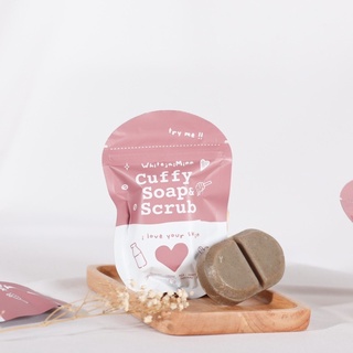 Cuffy Soap &amp; Scrub สบู่สครับกาแฟ ไม่บาดผิว ผิวขาว ระเบิดขี้ไคล ผลัดเซลล์ผิว☕️🤎