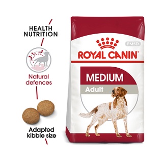 Royal Canin Medium Adult (15 kg) อาหารสุนัข สุนัขน้ำหนัก 11-25 Kg. สุนัขโตพันธุ์กลางอายุ 1 ปีขึ้นไป (ขนาด 15 กิโลกรัม)