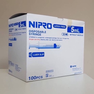 (แบ่งขาย 10 ชิ้น)ไซริงค์ ไซริงค์ป้อนยาเด็ก Nipro Syringe ขนาด 5 ml ปราศจากเชื้อ กระบอกฉีดยา